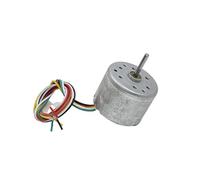 24mm 310 5-wire BLDC 2418 Brushless electronic starter DC 12V 7800RPM Built-in driver CW CCW Direction Control Speed Adjust