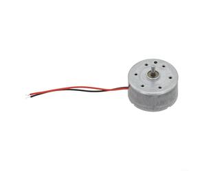 24mm Round DC Motor 1.5V to 6V for DIY Fan and Electronic Projects, RF-300CA RK-300C Model, Brushless Small Electric Motor with Metal G(45mm)