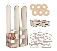 24pc Childrens Kids Baby Nursery Closet Drawer Organiser Hanging Wardrobe Storage Solution Shelf Clothes Hangers - Keeps Bedroom, Nursery & Closet Clean (Beige)