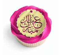 24pc Gold Mirror Acrylic Eid Mubarak Disc Arabic Engraved Round Disk Cupcake Topper 2" (Style 3 - Gift Tag)