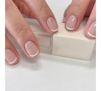 24PCS baby white french tip press on nails short square nude full cover glue on nails for women acrylic manicure set with tools 12 sizes durable ABS material (Baby White)