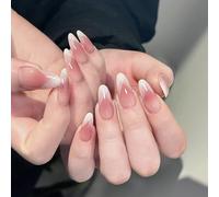 24Pcs False Nails Short Square, Gradient White Pale Pink French Fake Nail, Square Press on Nails with Elegant Design, Stick on Nail for Women Girls Nails Art (Nude Pink,White, One Size)