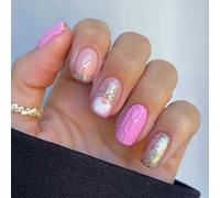 24PCS Light Pink Press On Nails Short Square Shape - Rose Gold Glitter & Knit Design False Nails for Women, Winter Acrylic Stick On with Glossy Finish, Handmade Salon Set (Pink Knit Glow)