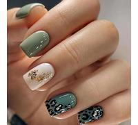 24PCS Press On Nails French Tip Short Square Design Gradual Nude with Leopard Print and Gold Foil Accent ABS Material Waterproof Durable Stick On False Nails for Women DIY Nail Art Salon Style