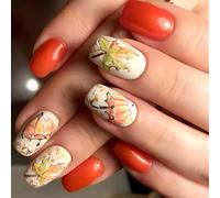 24PCS Press On Nails French Tips Leaf Detailing Fake Nails Quick Party Application French Design Press On Nail Autumns