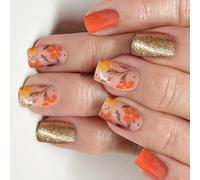24Pcs Press On Nails Tips Glittering Flower Short Square Form Artificial Fingernails With Radiance Coating Floral Glittering False Nail