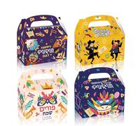 24Pcs Purim Gift Boxes with Lids, Happy Purim Bags and Boxes Multicolored Design Kraft Paper Gift Box for Party, Packaging, Present, Snack Boxes, Set of 4 Themed Designs