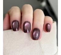 24Pcs Short Almond Cats Eye Press On Nails French Oval Full Coverage Glossy Acrylic Nails Tips For Women And Girls Sweet