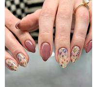 24PCS Short Almond Press On Nails with Autumn Flower Design, Glossy Fake Nails with Full Adhesive, Easy to Apply Stick On Nail Set for Women