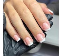 24Pcs Short False Nails Square - Classic French Tip False Nails - Nude Pink Press On Nails French Tip - High Glossy Fake Nails With Glue - Acrylic Stick On french Nails For Women Girls