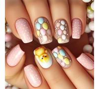 24pcs Short Square Artificial Nails With Chick Pattern Stick On Acrylic Press On Suitable For Fashion Lover Festive Nail Decorations