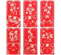 24pcs Tiger Year Red Envelopes Mixed Pack Paper Creative Gold Foil