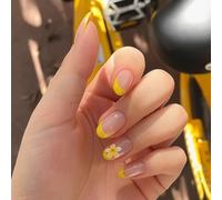 24PCS Yellow French Tip Press on Nails with White Flower Design - Short Square False Nails, Glossy Full Coverage, Fake Kit for Women, Easy Apply & Reusable Manicure