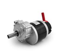 24V 350W Unitemotor Geared Brush Motor Electromagnetic Brake 120RPM 75RPM 17mm Axle 4 Pin for E Stroller Wheelchair Bike (75 RPM With handle)