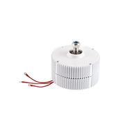 24V 400W Wind Generator, 3 Phase Synchronous Permanent Magnet Generator NE - 400 - High Efficiency, Durable Construction, Ideal for Industry Use (type 1)
