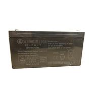 24V 7AH Rechargeable Battery Electric Ride On Cars Bikes Quads 12-FM-7