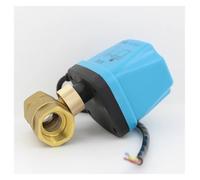 24V Brass Motorized Ball Valve with Electric Actuator - Two-Way Control Valve for Cold/Hot Water DN15-DN40(DN20 Dc24)