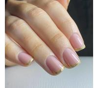 24x Short Square False Nails French Tip Stick On Artificial Glossy Press On Glittering Acrylic