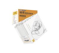 25/50pcs Hand Brewed Coffee Hanging Ear Bag Portable Disposables Coffee Filter Paper Bag Brewing Tool Easy to Use Hand Brewed Filter