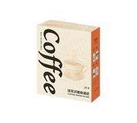 25/50pcs Portable Hanging Coffee Filter Bag Hand Brewed Brewing Tool Disposables Drip Hanging