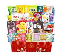 25+ Asian Snack Gift Box (Popping Candy, Gummy, Rice Cakes, Preserved Fruits) | Low-Sugar & Sour Options Spicy, Sweet, Salty| Party, Childhood Nostalgia,Holiday Birthday Corporate Gifts Hamper