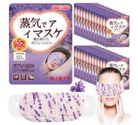 25 Packs Lavender Steam Eye Masks, Self Heating Warming Eye Mask for Dry Eyes, Disposable Warm Compress, Relaxing Sleep Mask for Dark Circles, Puffines, Eye Strain Relief & Fatigue Relaxation Gift