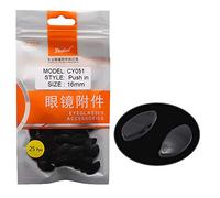 (25 Pair) Silicone Nose pad,Eyeglasses Nose pad Black Nose pad by dhoptical (Black)