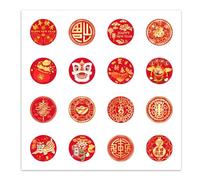 25 Sheets Chinese Happy New Year Stickers, Lunar New Year Round Candy Stickers 2026 Horse Decals for Gift Wrapping Red Envelopes Decorations Spring Festival Party Supplies