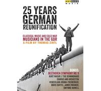 Beethoven:25 Years German [Various,Thomas Zintl] [ARTHAUS : DVD][Region 2]