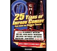 25 Years of Improv Comedy [DVD] [2006] [Region 1] [US Import] [NTSC]