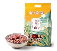2500g Eight Treasures Porridge Mix - Nutritious Multi-Grain Blend For Home & Commercial Use Easy Cook Ingredients For Breakfast Lunch Dinner