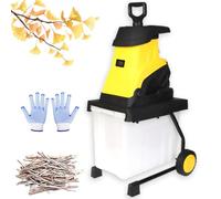 2500W Electric Branch Crusher, Portable Garden Shredder with 45L Collection Box & 20M Power Cord, 4500 RPM Reversible Steel Blades & 45mm Cutting Diameter, Electric Wood Chipper for Outdoor