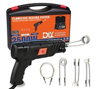 2500W Portable Induction Heater, 4-Coil Kit, Professional-Grade Magnetic Tool for Rusty Bolt Removal in DIY and Garage Projects