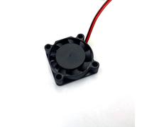 2507 for DC 3.7V 5V 12V 24V 2Pin Cooler Brushless Chipset Heatsink 25X25X7mm Mini Cooling For Parts 3D Printer 2.5cm (3.7V-XH2.54-2PIN)