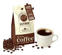 250g Deep Roast Coffee Beans, Italian Style Blend with Hainan Robusta & Arabica - Rich Aroma, Abundant Crema for Espresso/Americano