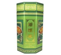 250g Green Tea - Bi Lou Chun Spring Crop Tea in Caddy, Loose Whole Leaf - Pi Lo Chun