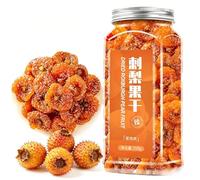 250g Jar Dried Rosa Roxburghii Preserves, Natural Sun-Dried Fruit Snack, Large Plump Slices Zero Artificial Additives, Sweet Sour Chewy Dried Fruit Rich in Natural Vitamin C for Daily Leisure