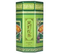 250g Jasmine Green Tea Loose Leaf in Caddy
