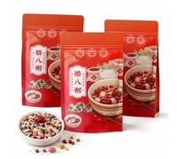 250g Mixed Grain Laba Congee Mix - Eight Treasures Porridge Ingredients, Home & Commercial Use, Healthy Breakfast & Festive Food(250g*3)