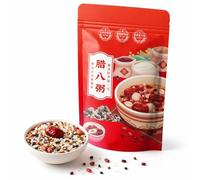 250g Mixed Grain Laba Congee Mix - Eight Treasures Porridge Ingredients, Home & Commercial Use, Healthy Breakfast & Festive Food(250g)