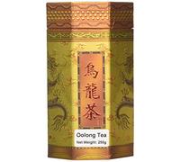 250g Oolong Loose Leaf Tea in Caddy