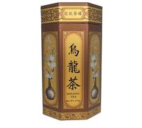 250g Oolong Loose Leaf Tea in Caddy