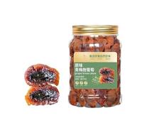 250g Plum And Grape Dried Fruit Mix，a Sweet-and-sour Snack With A Burst Of Dual Fruit Flavors.(2pcs)