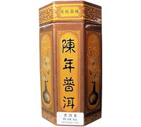 250g Pu-Erh China Black Tea - Second Fermentation Dark Tea - Loose Leaf