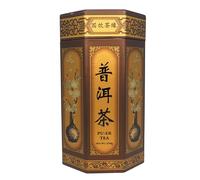 250g Pu-Erh China Black Tea - Second Fermentation Dark Tea - Loose Leaf