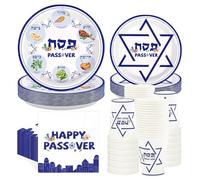 250Pcs Passover Decorations Including Plates Napkins Cups Blue Jewish Party Paper Plates Marked with Symbolic Traditional Seder Foods Tableware Set for Passover Seder Celebration Holiday Party Decor