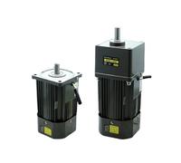 250W AC 110V 220V 50 60Hz Induction Gear electronic starter With Speed 1400 rpm to 5rpm 104mm Flange Engine(220V,1400rpm)