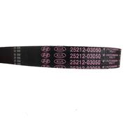 GATES 5PK1230SF Serpentine belt