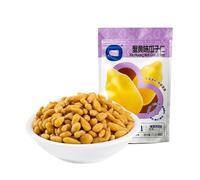252g Crab Roe-Flavored Sunflower Seeds，rich And Savory, With Every Crunchy Bite Bringing Pure Joy(4bag)