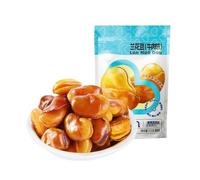 252g Orchid Beans，Crispy Fava Beans, Stir-fried Using Traditional Methods, A Perfect Snack To Pair With Drinks(2bag)